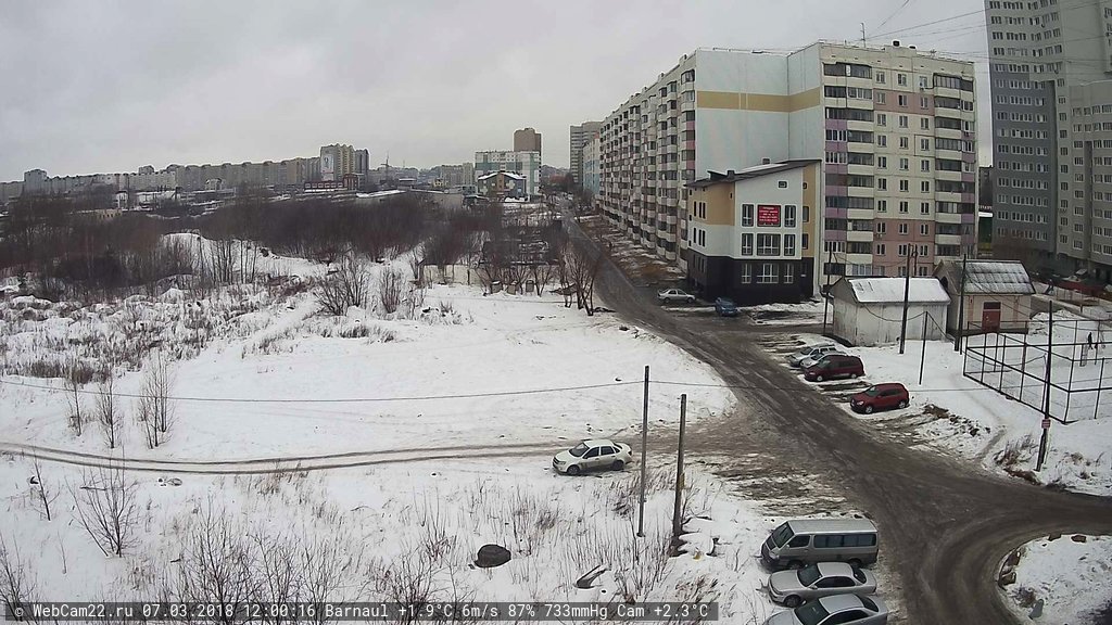 Кадр с камеры 7 марта 2018 года