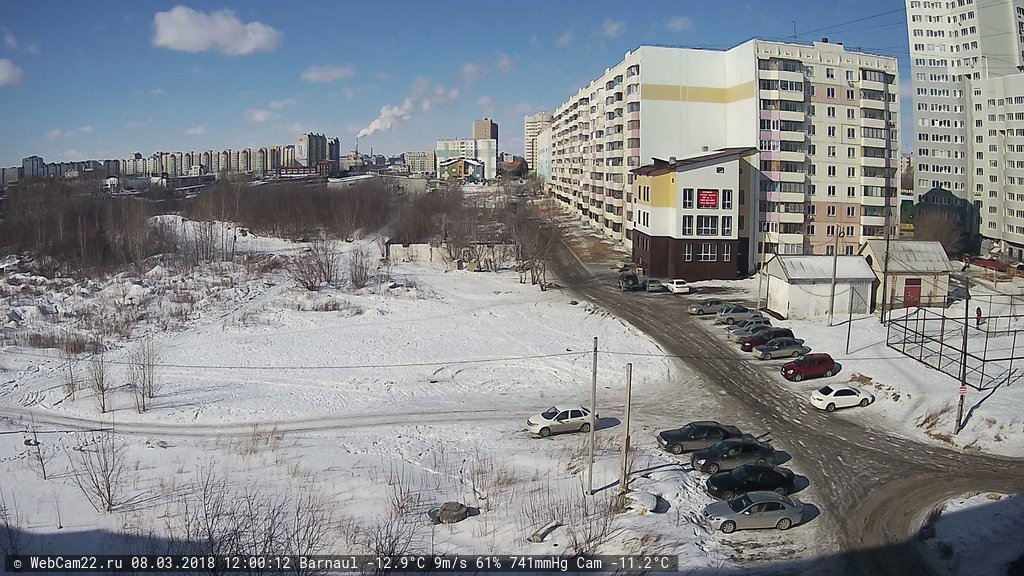 Кадр с камеры 8 марта 2018 года