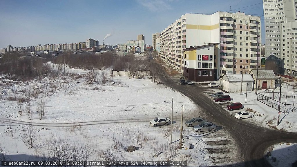 Кадр с камеры 9 марта 2018 года