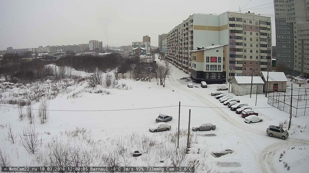 Кадр с камеры 10 марта 2018 года