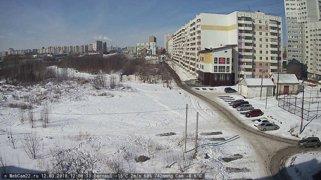 Кадр с камеры 12 марта 2018 года