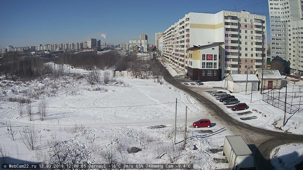 Кадр с камеры 13 марта 2018 года