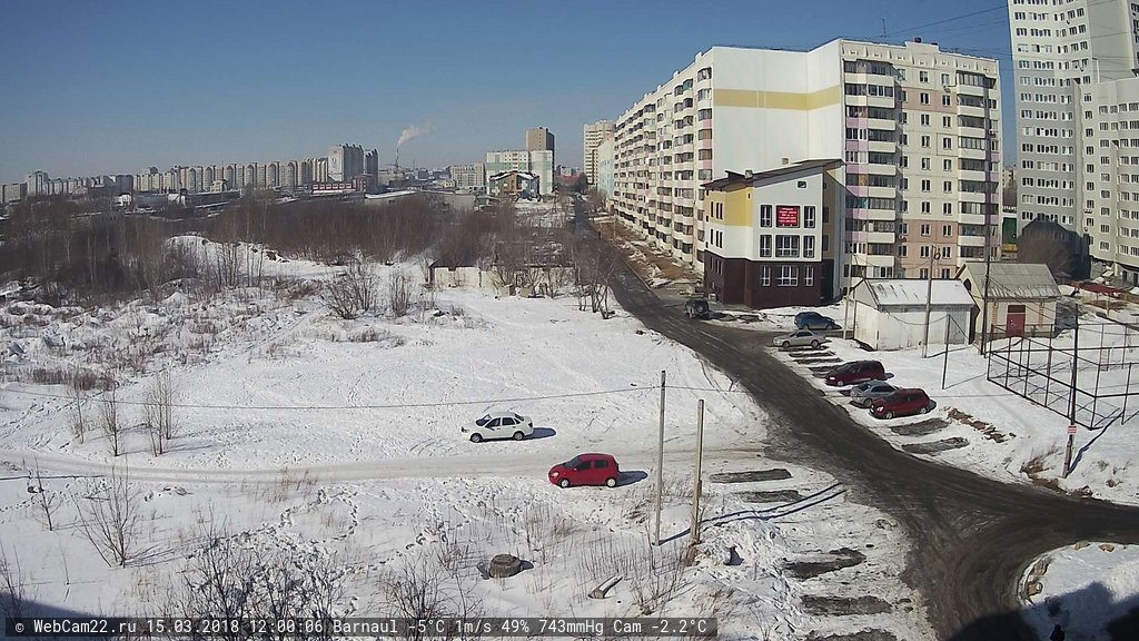Кадр с камеры 15 марта 2018 года