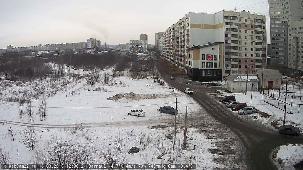Кадр с камеры 16 марта 2018 года