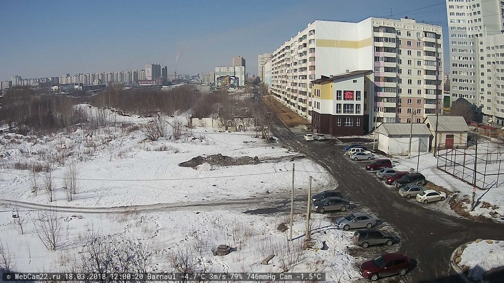 Кадр с камеры 18 марта 2018 года