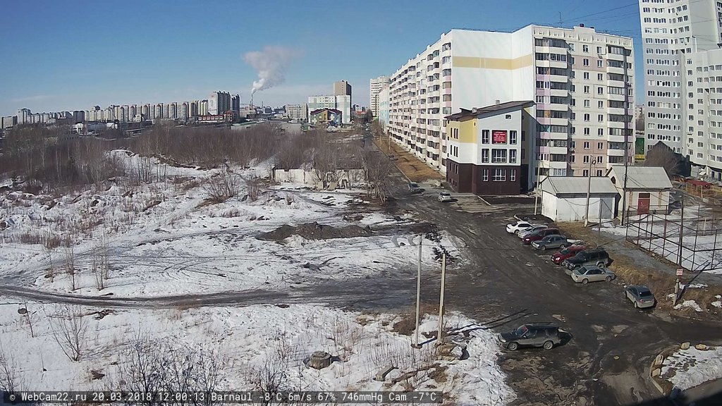Кадр с камеры 20 марта 2018 года