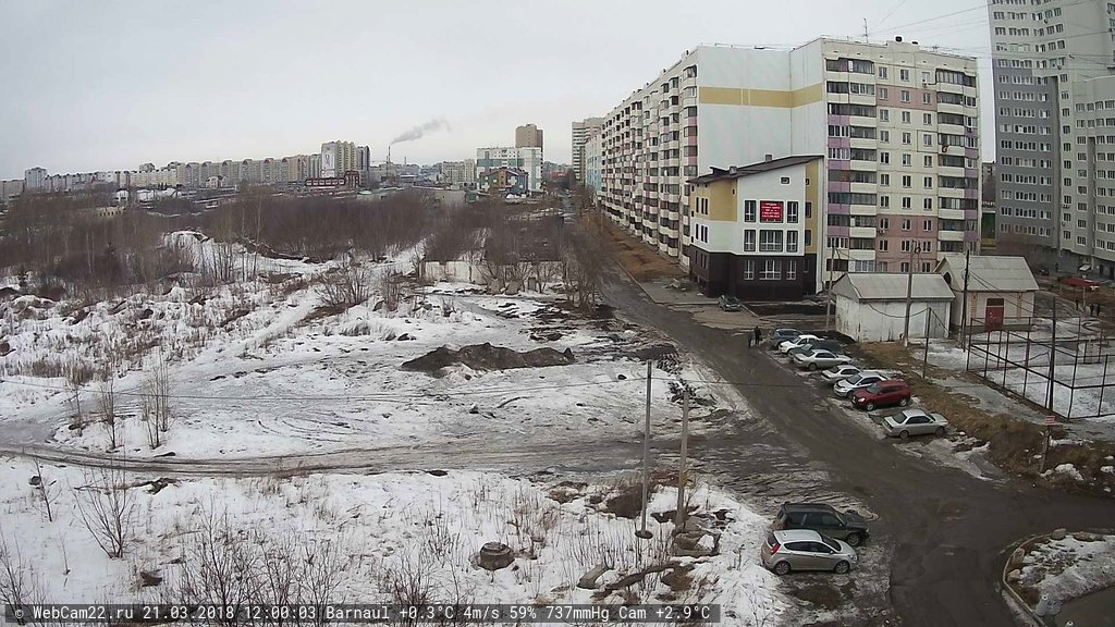 Кадр с камеры 21 марта 2018 года