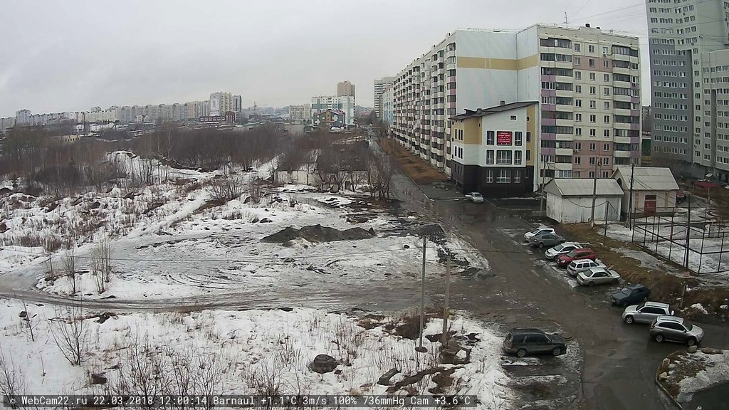 Кадр с камеры 22 марта 2018 года