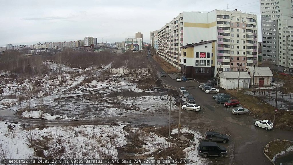 Кадр с камеры 24 марта 2018 года