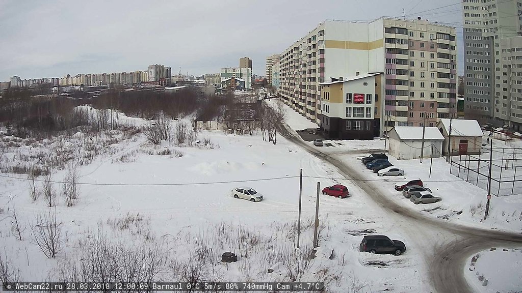 Кадр с камеры 28 марта 2018 года