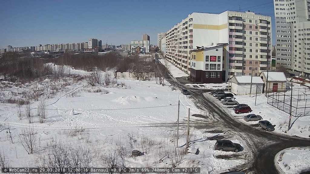 Кадр с камеры 29 марта 2018 года