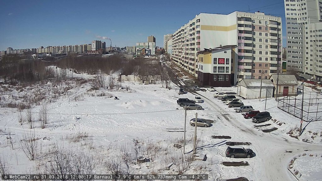 Кадр с камеры 31 марта 2018 года