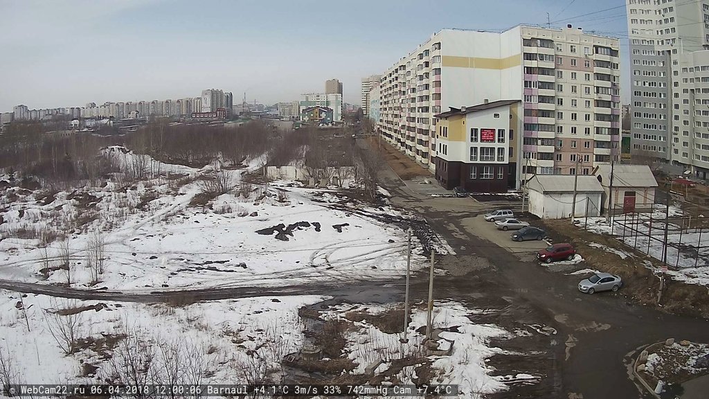 Кадр с камеры 6 апреля 2018 года