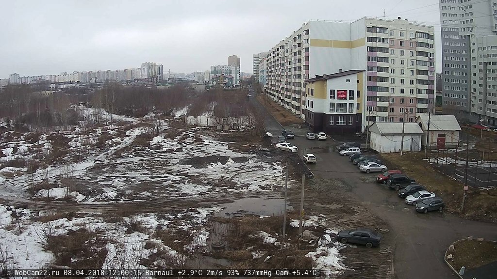 Кадр с камеры 8 апреля 2018 года