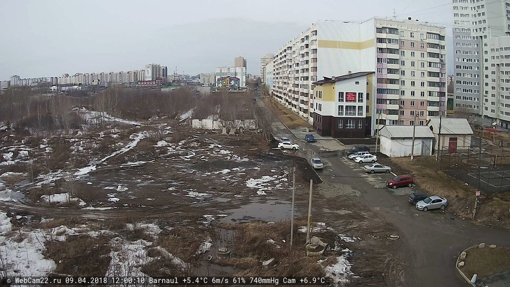 Кадр с камеры 9 апреля 2018 года