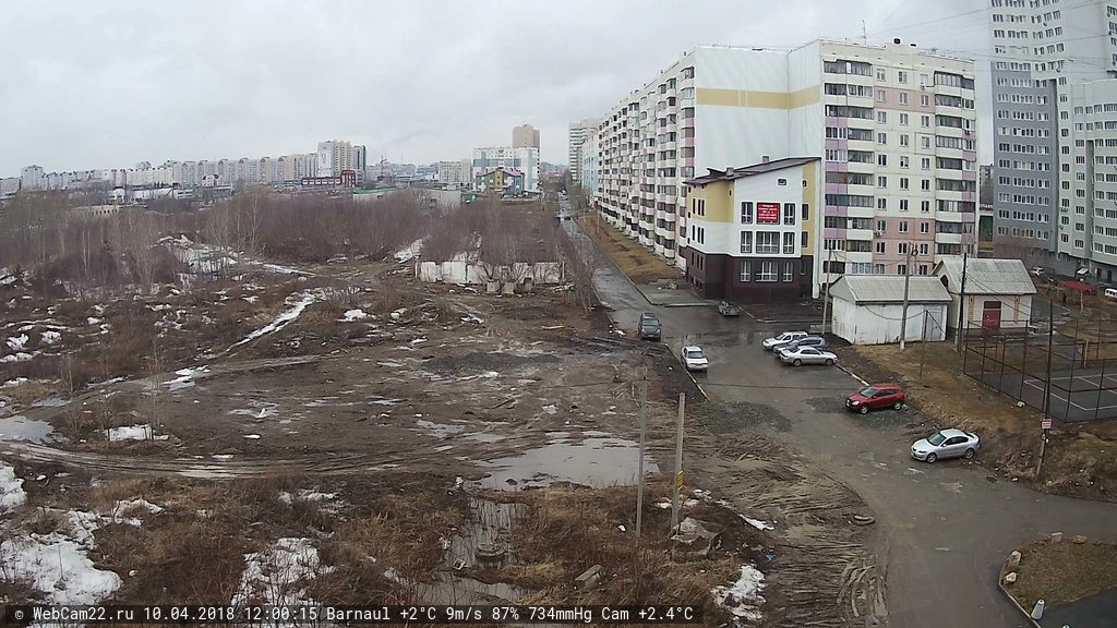 Кадр с камеры 10 апреля 2018 года