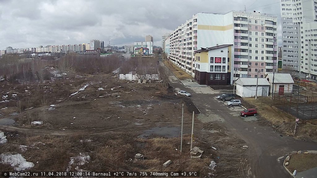 Кадр с камеры 11 апреля 2018 года