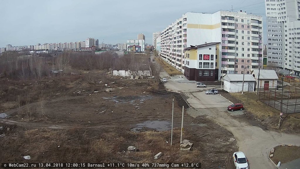 Кадр с камеры 13 апреля 2018 года