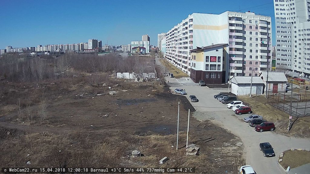 Кадр с камеры 15 апреля 2018 года