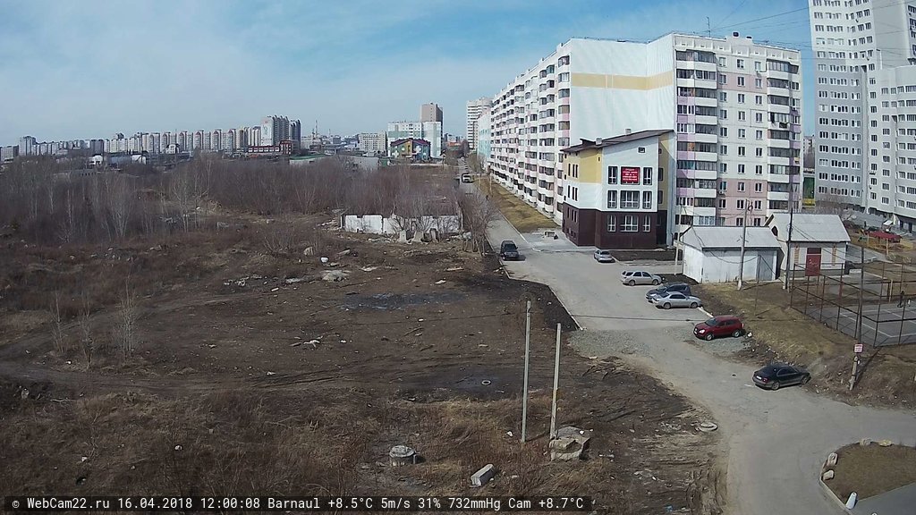 Кадр с камеры 16 апреля 2018 года