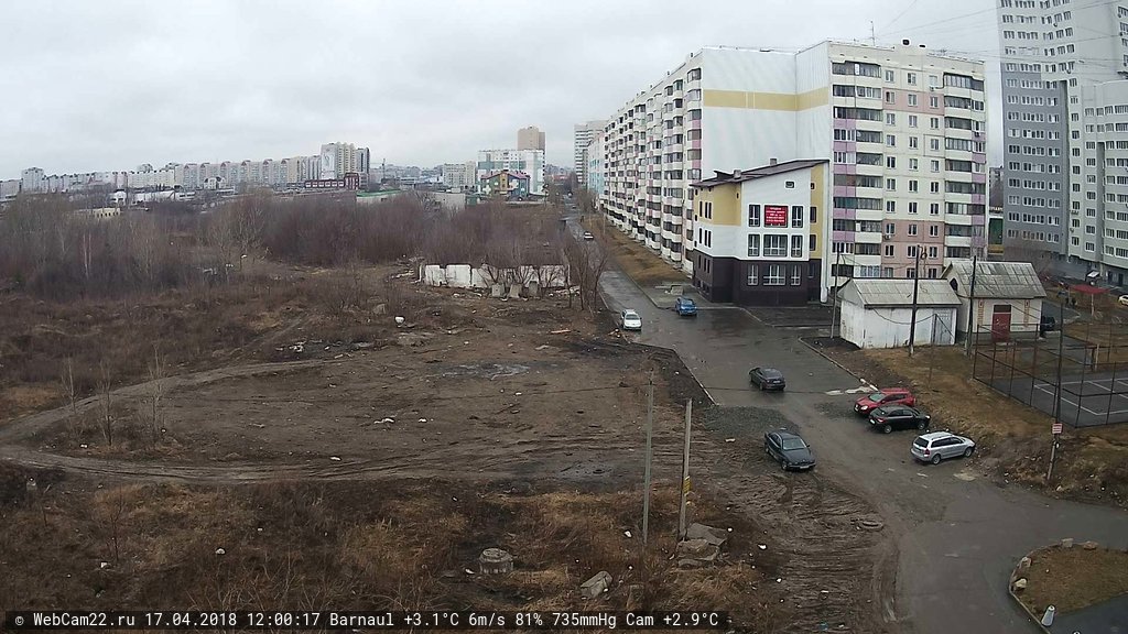 Кадр с камеры 17 апреля 2018 года