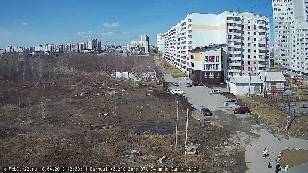 Кадр с камеры 18 апреля 2018 года