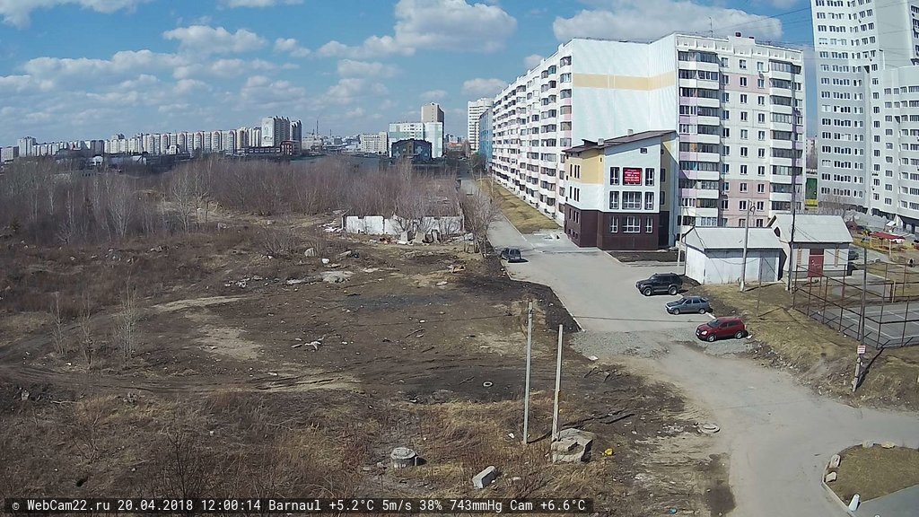 Кадр с камеры 20 апреля 2018 года