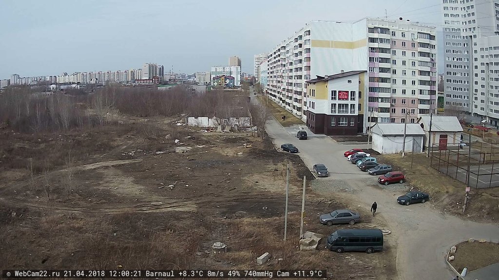 Кадр с камеры 21 апреля 2018 года