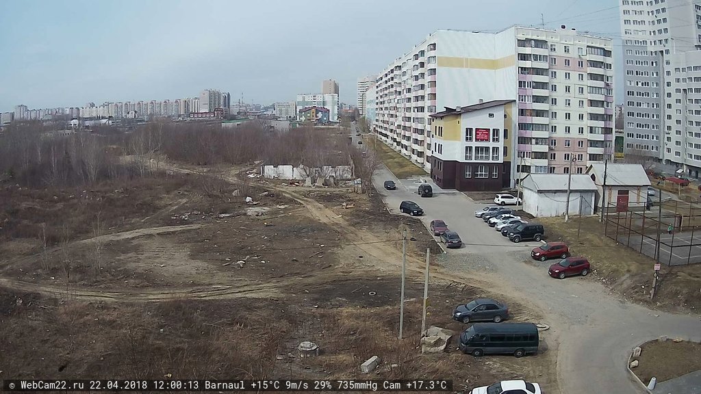 Кадр с камеры 22 апреля 2018 года