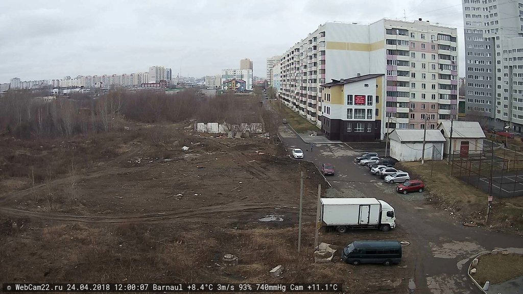 Кадр с камеры 24 апреля 2018 года