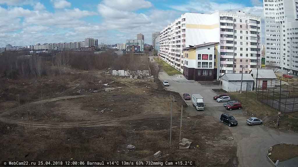 Кадр с камеры 25 апреля 2018 года
