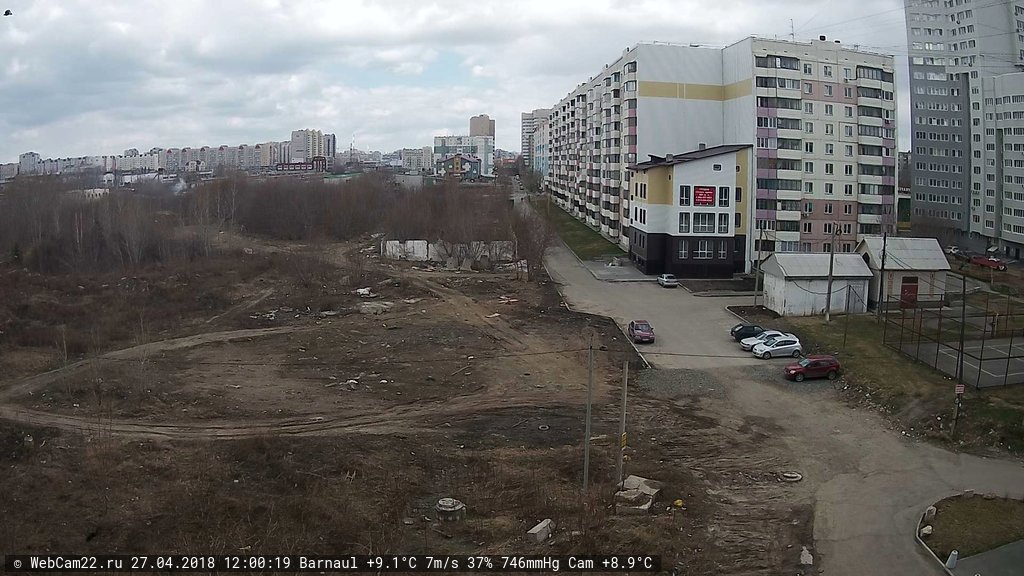 Кадр с камеры 27 апреля 2018 года