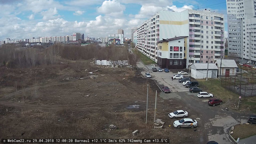 Кадр с камеры 29 апреля 2018 года