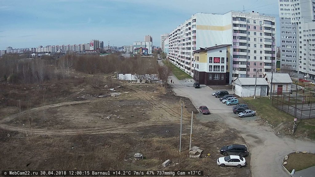 Кадр с камеры 30 апреля 2018 года