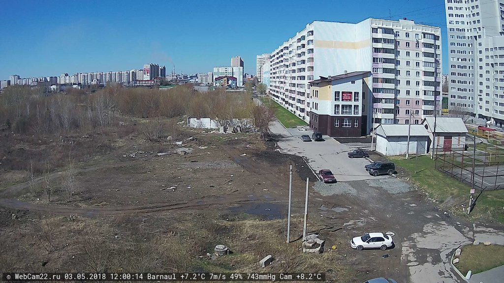 Кадр с камеры 3 мая 2018 года