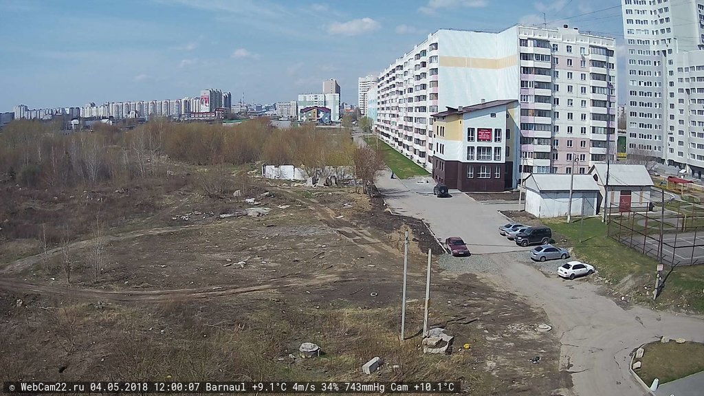 Кадр с камеры 4 мая 2018 года