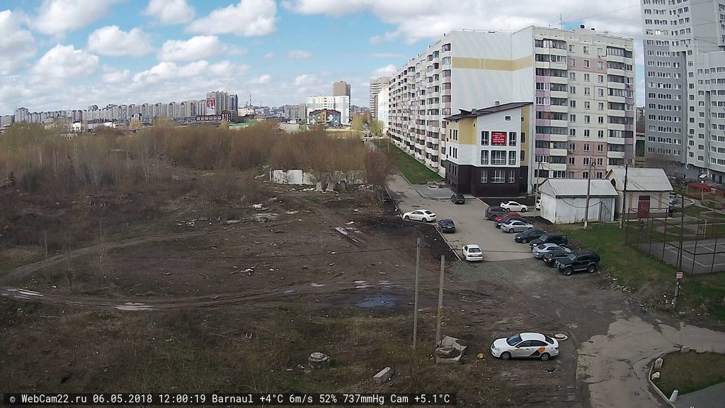 Кадр с камеры 6 мая 2018 года