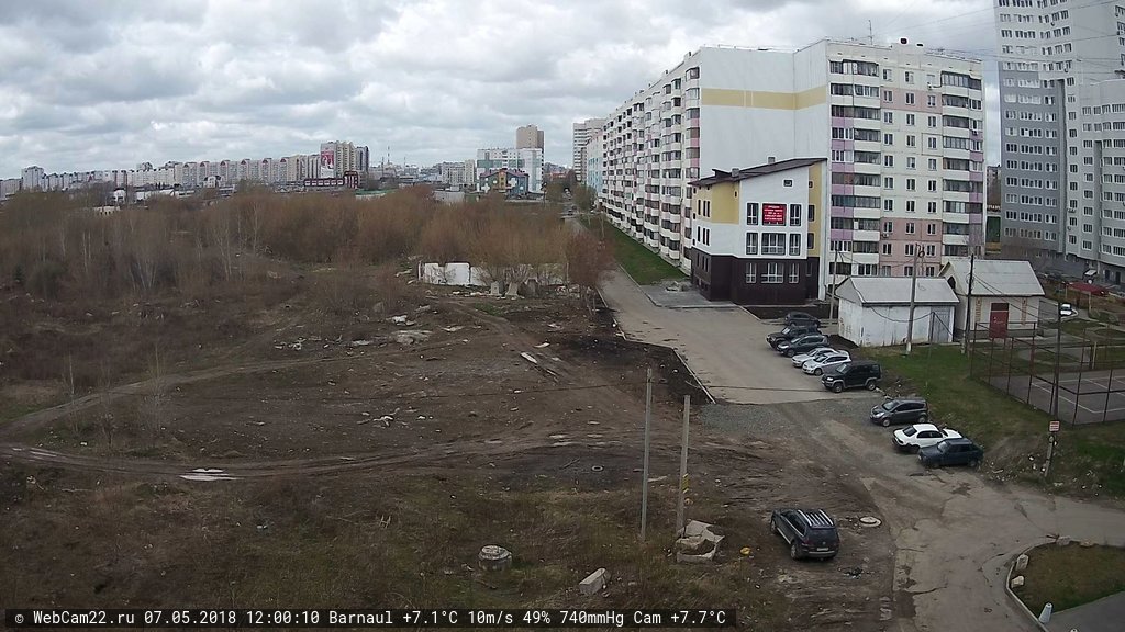 Кадр с камеры 7 мая 2018 года