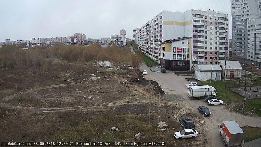 Кадр с камеры 8 мая 2018 года