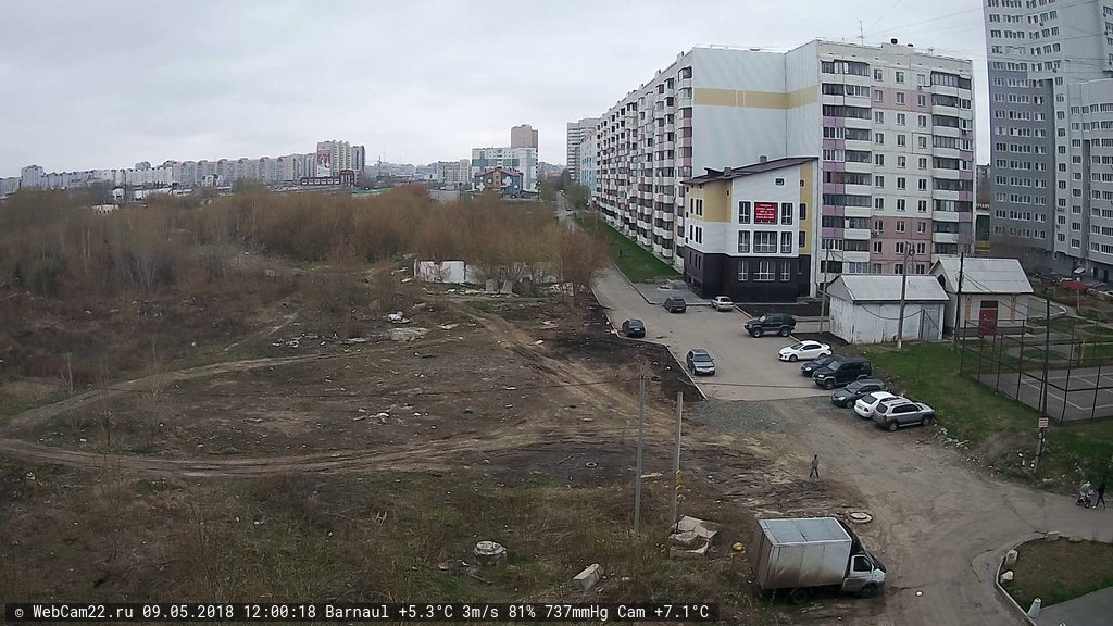 Кадр с камеры 9 мая 2018 года