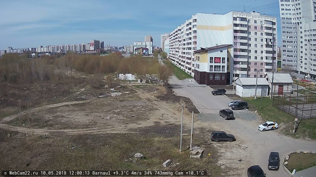 Кадр с камеры 10 мая 2018 года