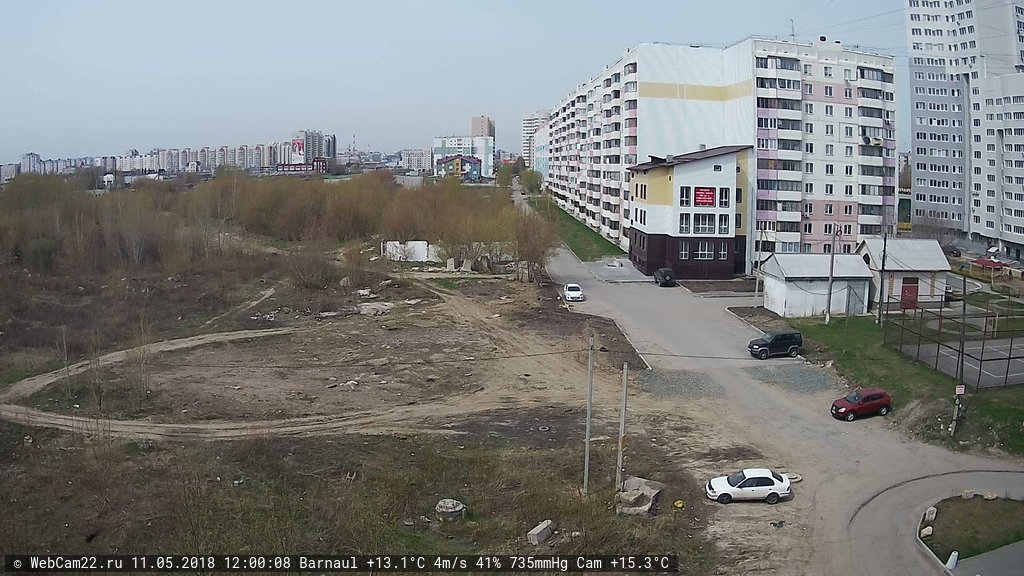 Кадр с камеры 11 мая 2018 года