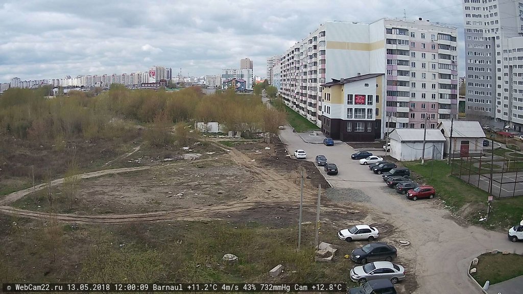 Кадр с камеры 13 мая 2018 года