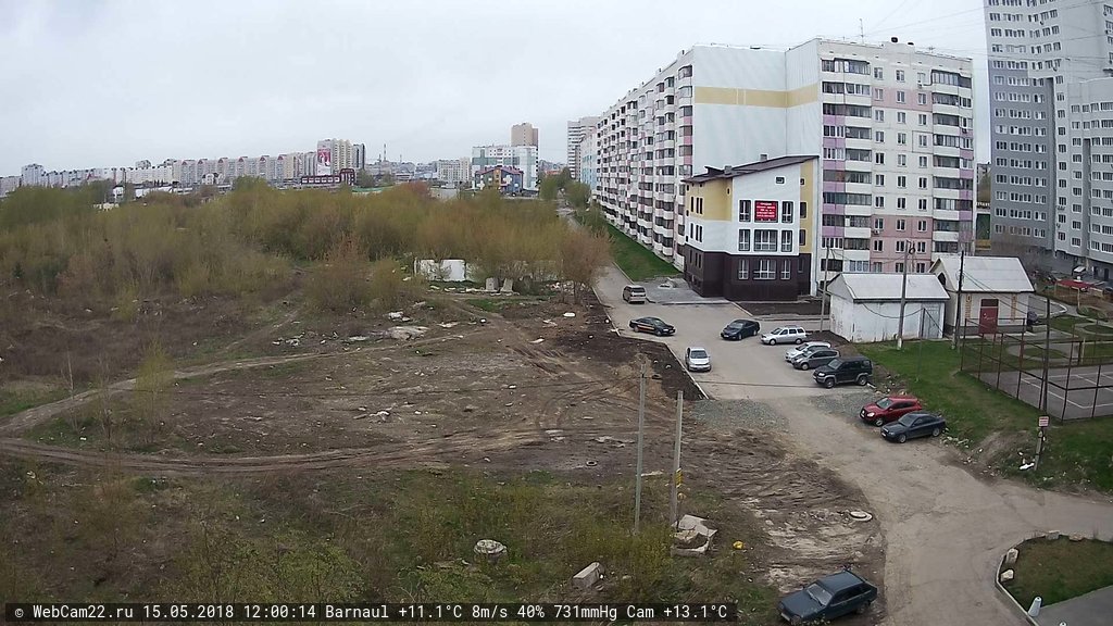 Кадр с камеры 15 мая 2018 года