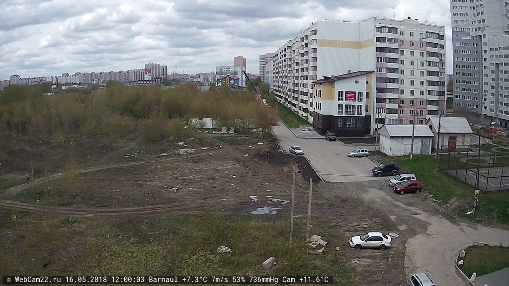 Кадр с камеры 16 мая 2018 года