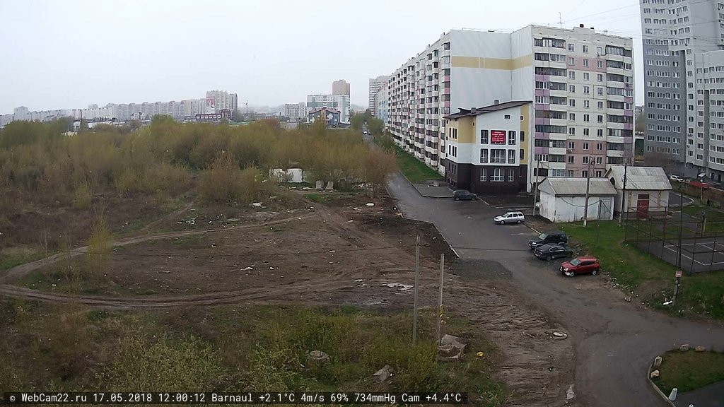 Кадр с камеры 17 мая 2018 года