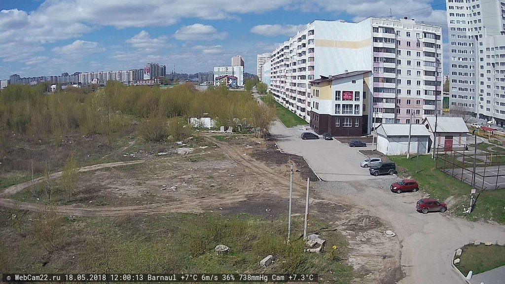 Кадр с камеры 18 мая 2018 года