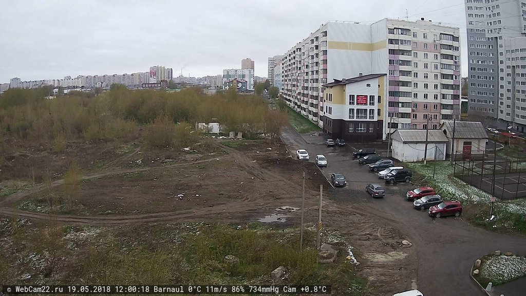 Кадр с камеры 19 мая 2018 года