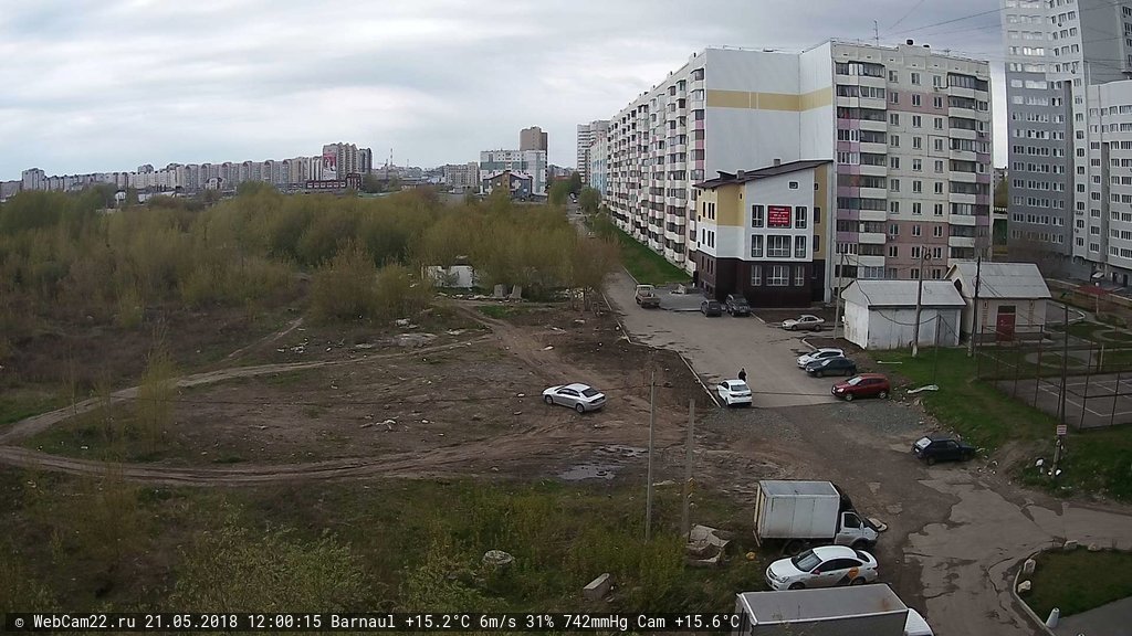Кадр с камеры 21 мая 2018 года