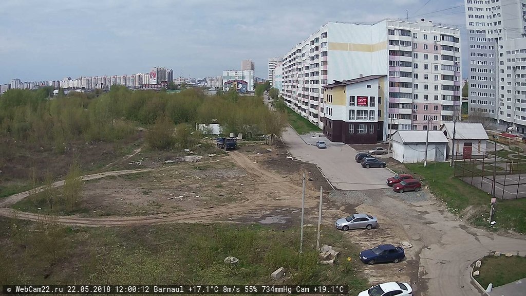 Кадр с камеры 22 мая 2018 года